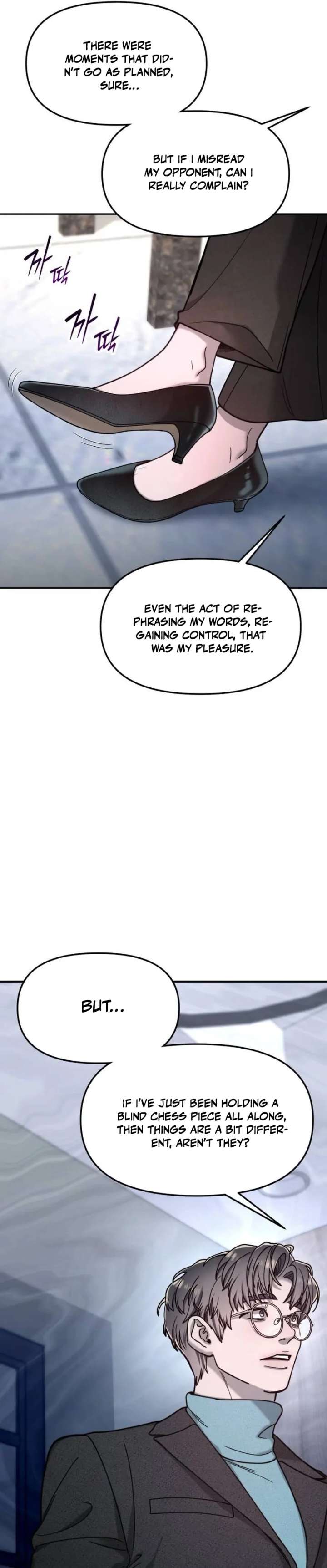 Look-Alike Daughter Chapter 154 - Page 80
