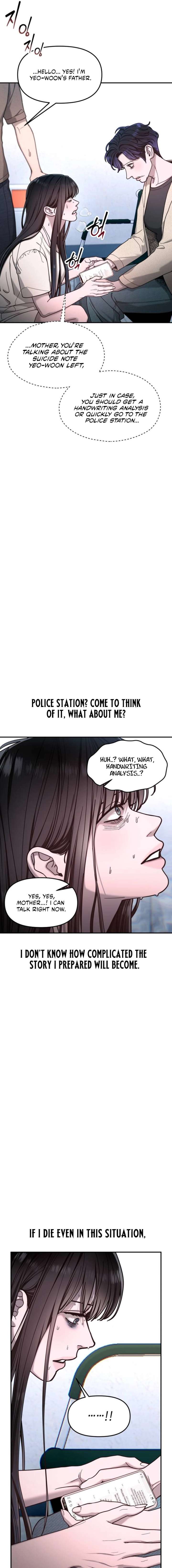 Look-Alike Daughter Chapter 164 - Page 5