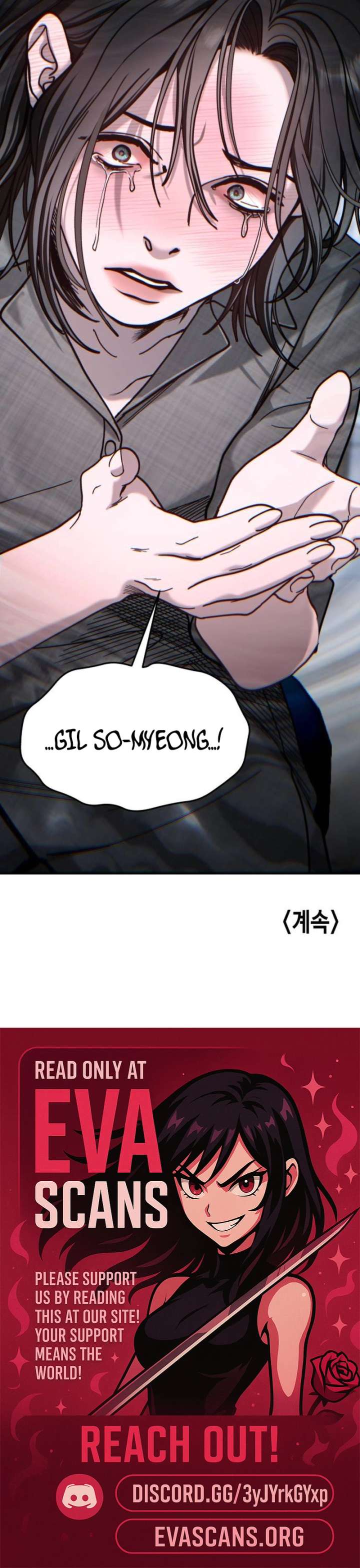Look-Alike Daughter Chapter 164 - Page 23