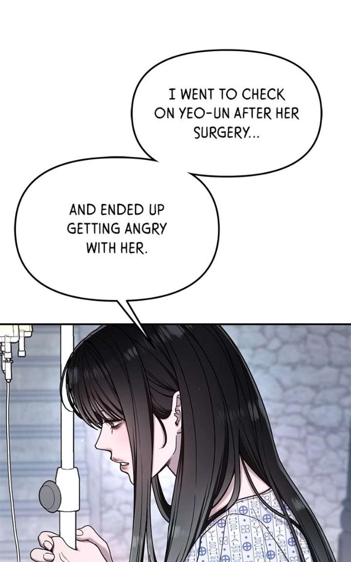 Look-Alike Daughter Chapter 169 - Page 46