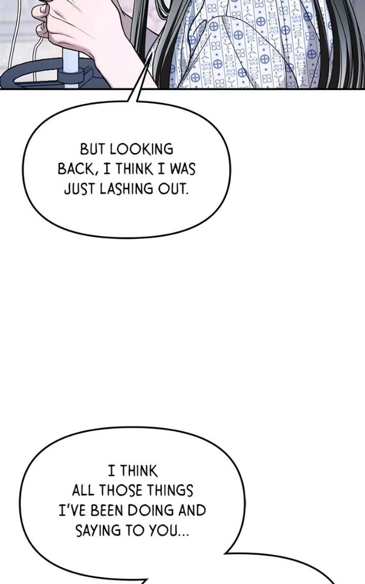 Look-Alike Daughter Chapter 169 - Page 47