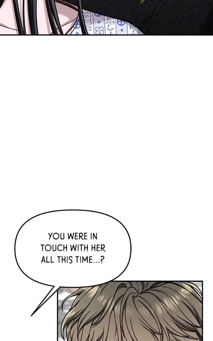 Look-Alike Daughter Chapter 169 - Page 65