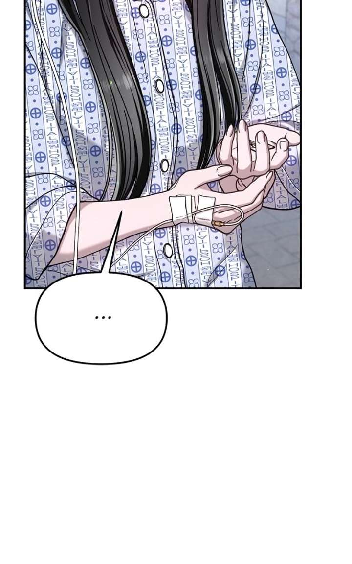 Look-Alike Daughter Chapter 169 - Page 81
