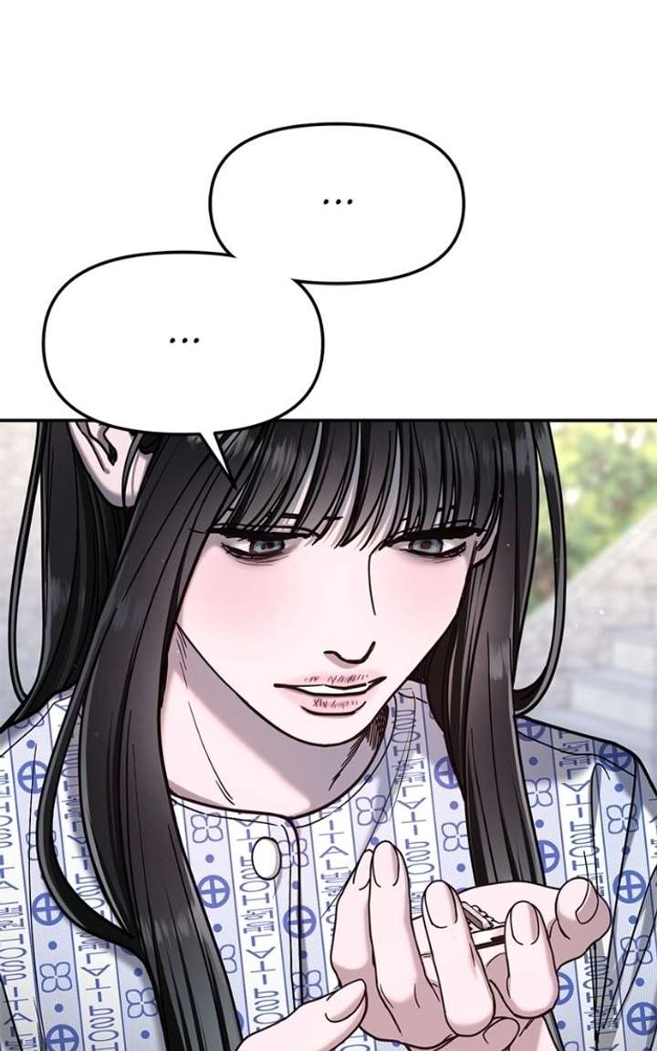 Look-Alike Daughter Chapter 169 - Page 82