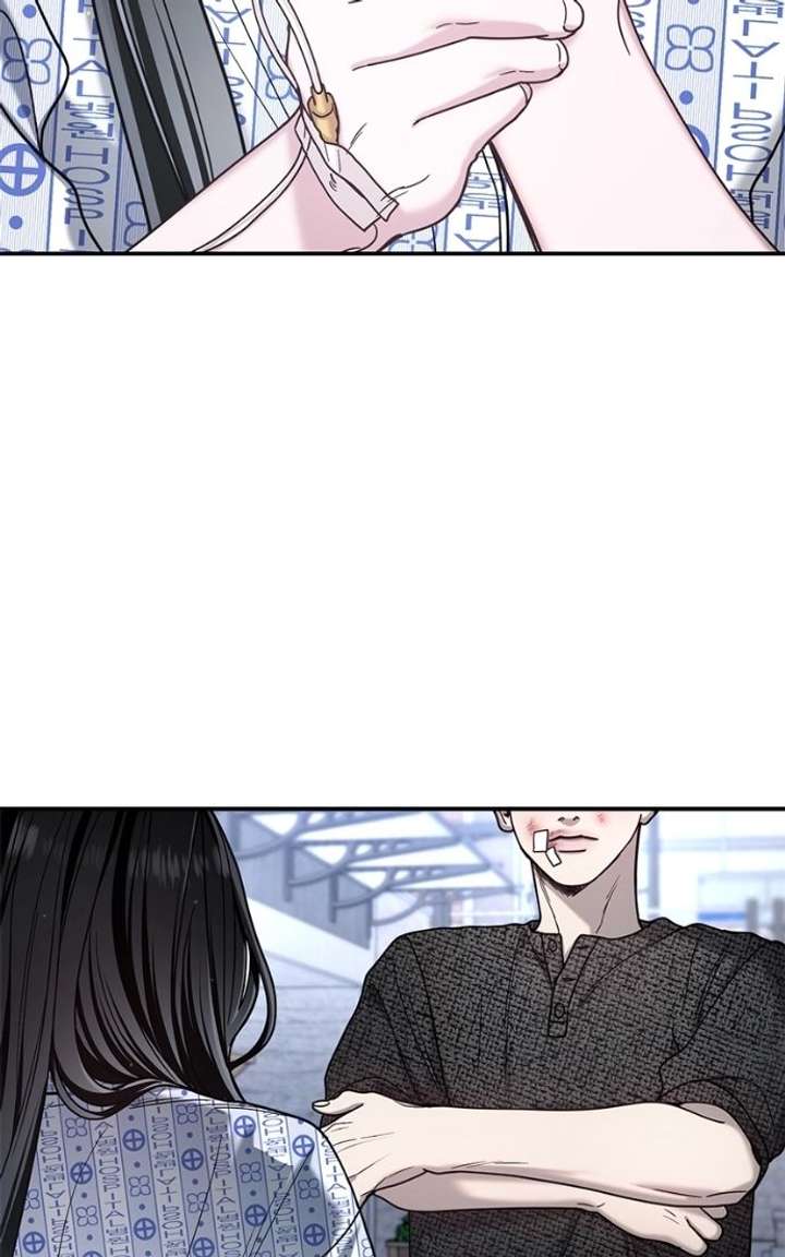 Look-Alike Daughter Chapter 169 - Page 85