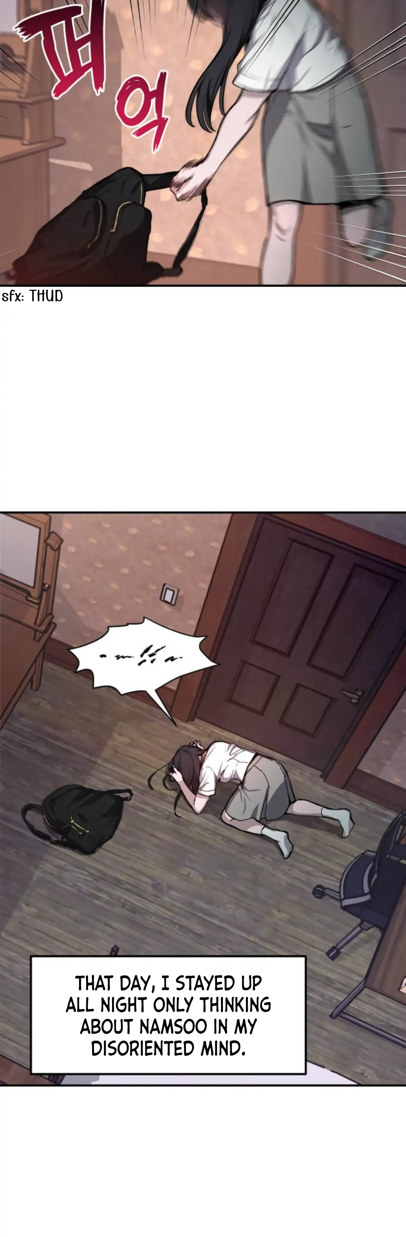 Look-Alike Daughter Chapter 17 - Page 11