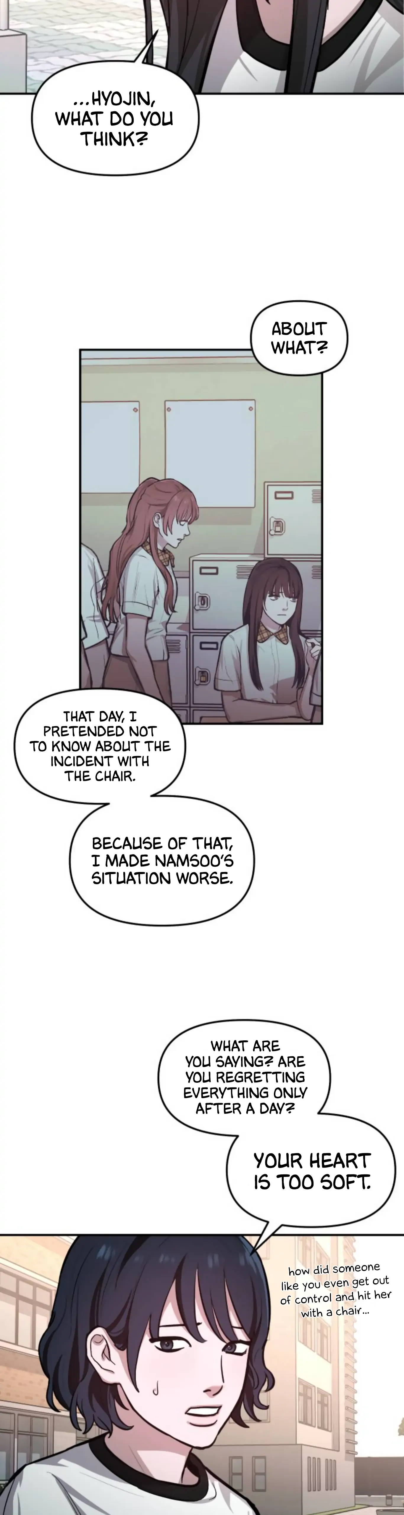 Look-Alike Daughter Chapter 17 - Page 20