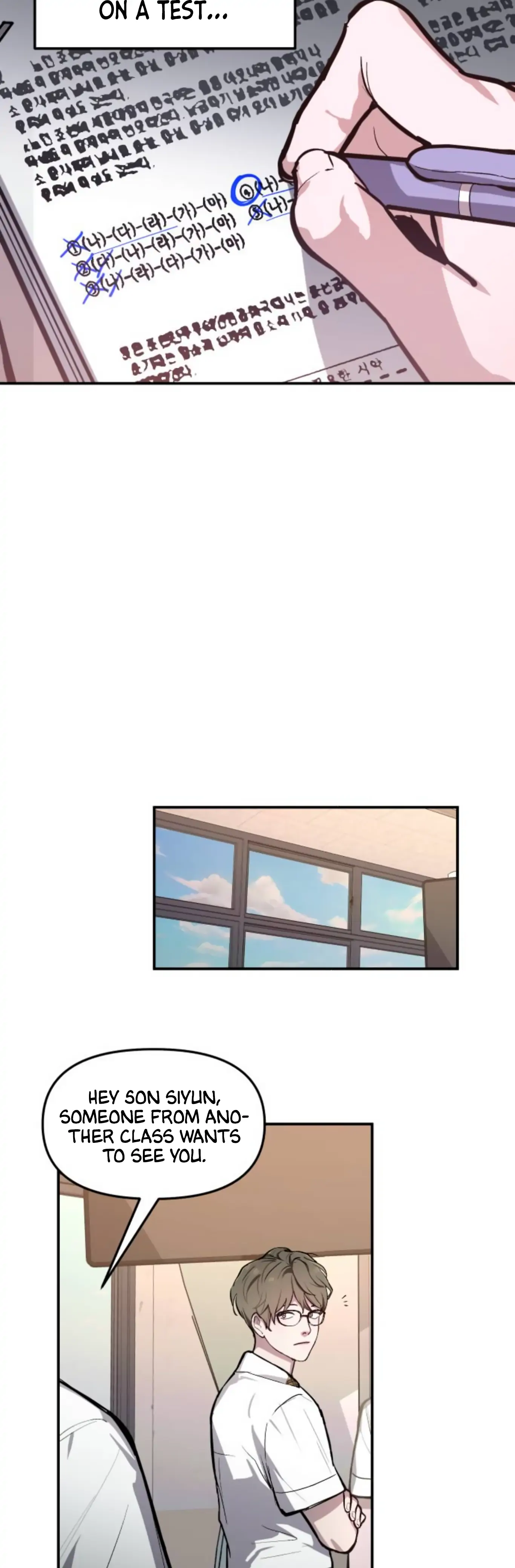 Look-Alike Daughter Chapter 17 - Page 22