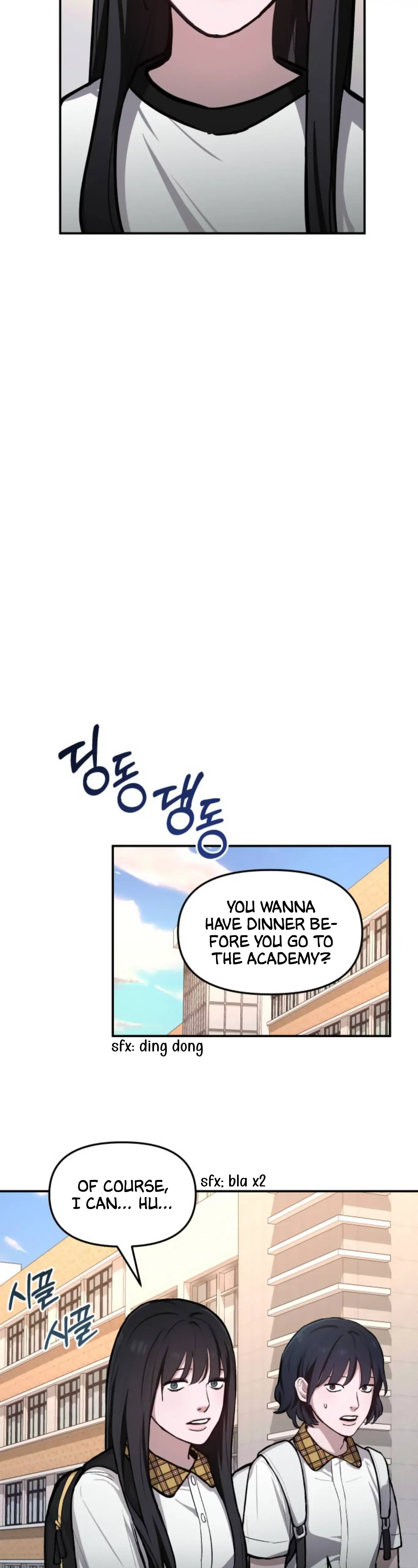 Look-Alike Daughter Chapter 17 - Page 24