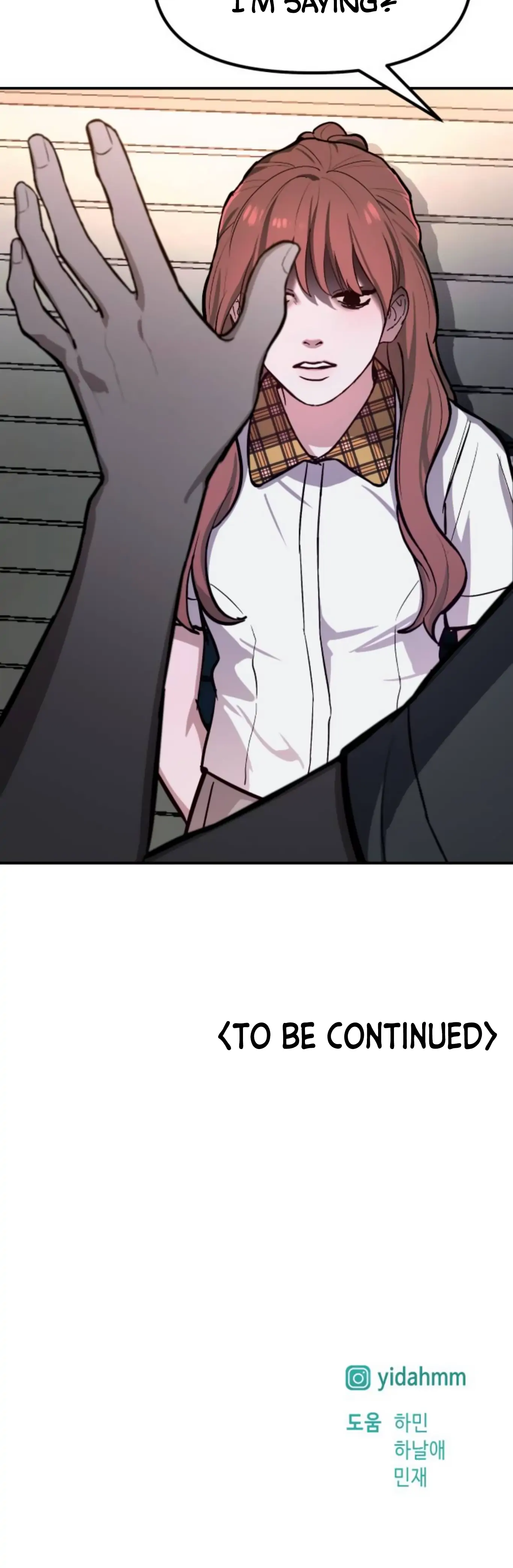 Look-Alike Daughter Chapter 17 - Page 38
