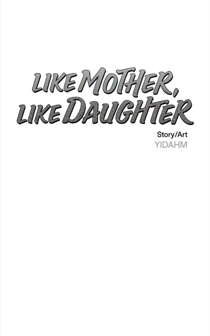 Look-Alike Daughter Chapter 173 - Page 13