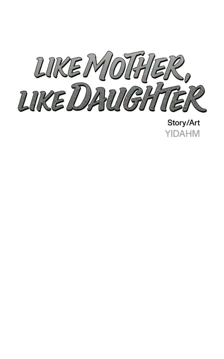 Look-Alike Daughter Chapter 176 - Page 14