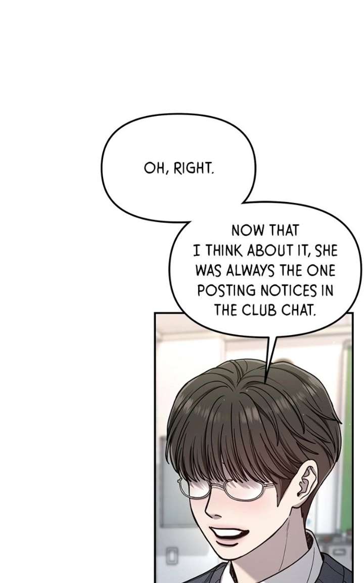 Look-Alike Daughter Chapter 179 - Page 23