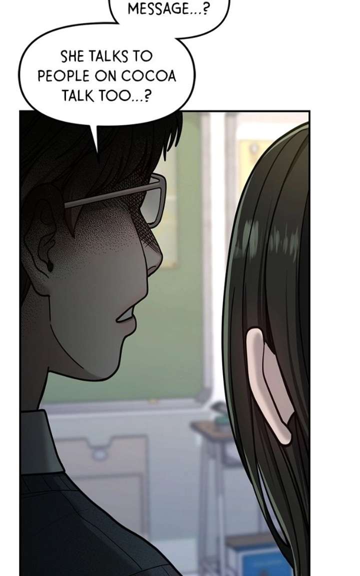 Look-Alike Daughter Chapter 179 - Page 47