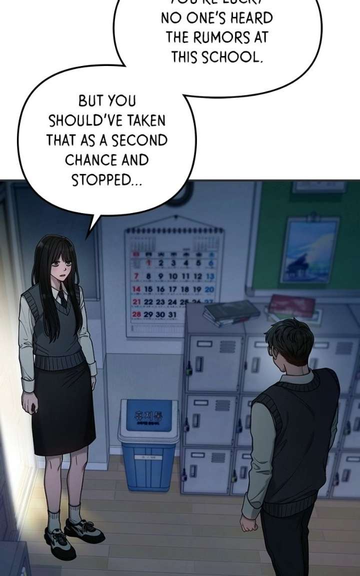Look-Alike Daughter Chapter 179 - Page 94