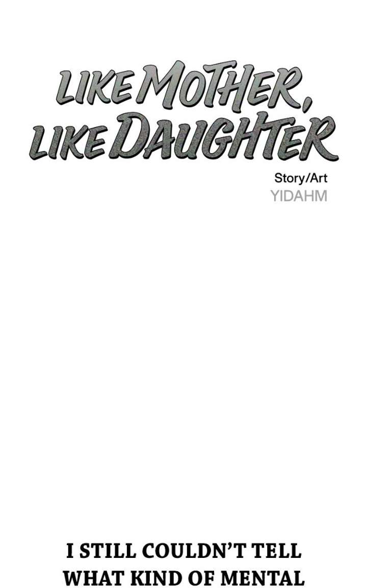Look-Alike Daughter Chapter 183 - Page 11