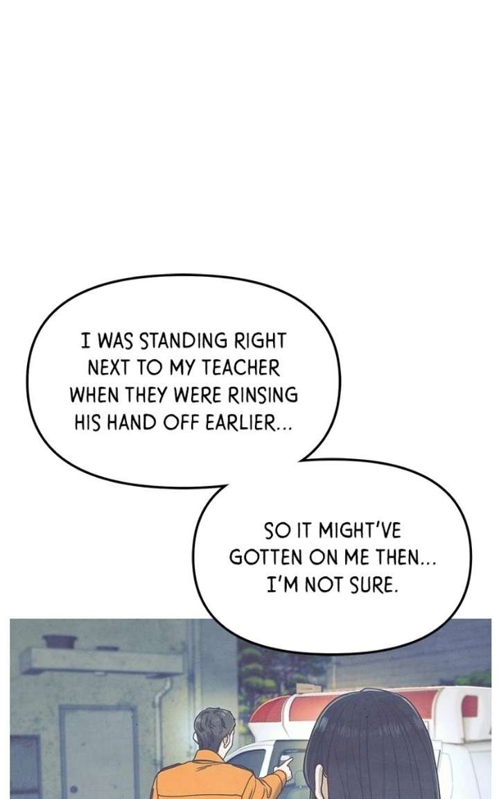Look-Alike Daughter Chapter 183 - Page 16