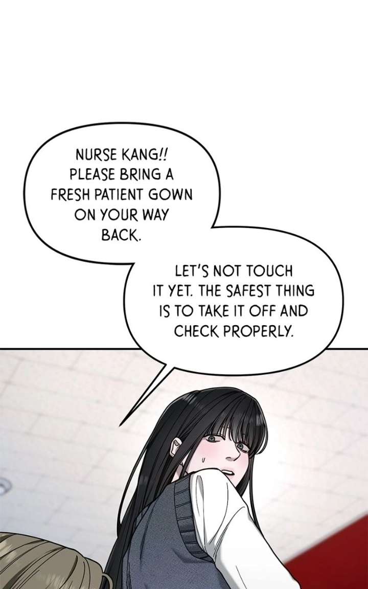 Look-Alike Daughter Chapter 183 - Page 18