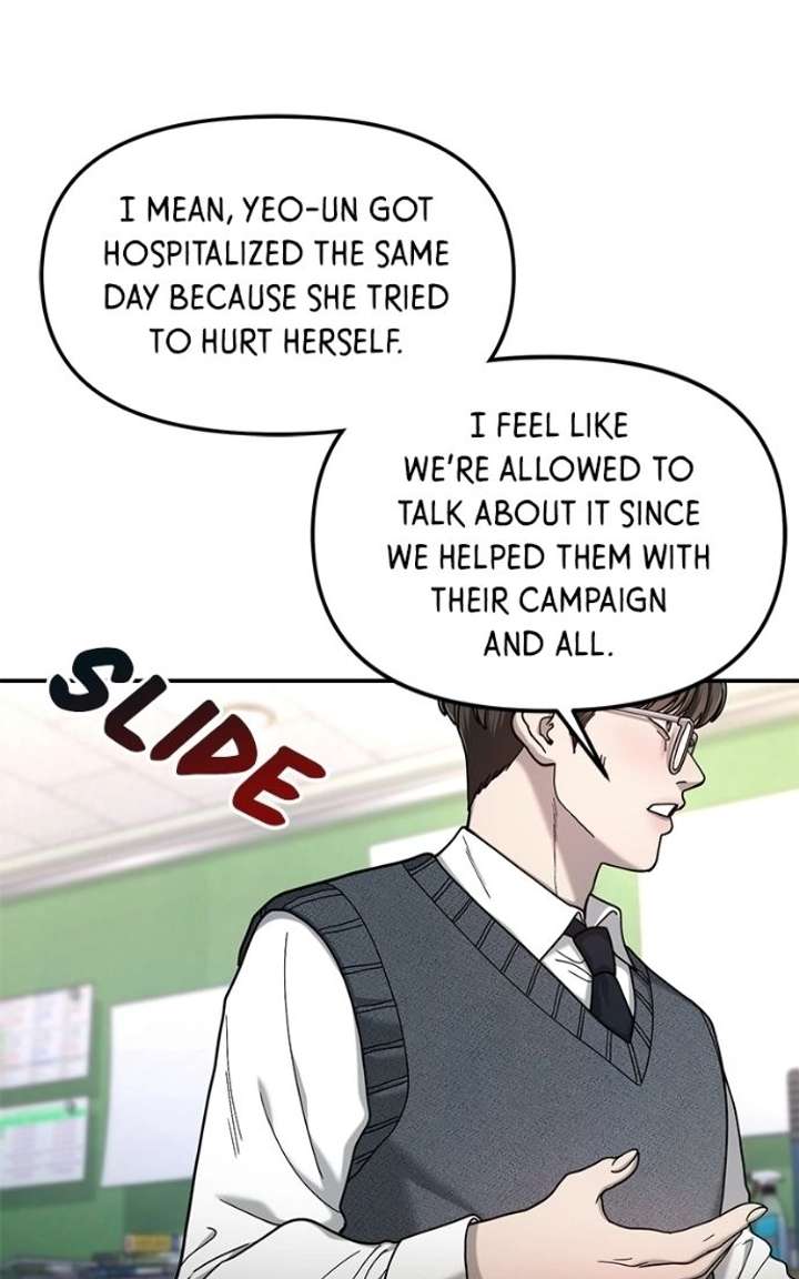 Look-Alike Daughter Chapter 183 - Page 67