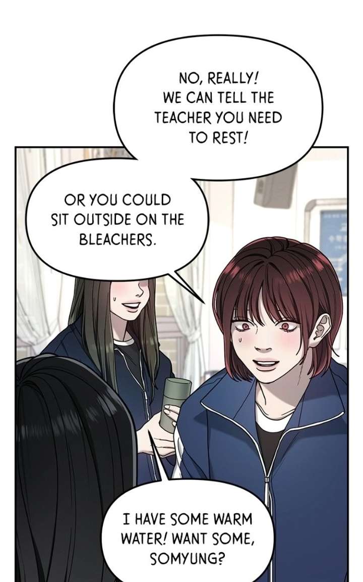 Look-Alike Daughter Chapter 183 - Page 80