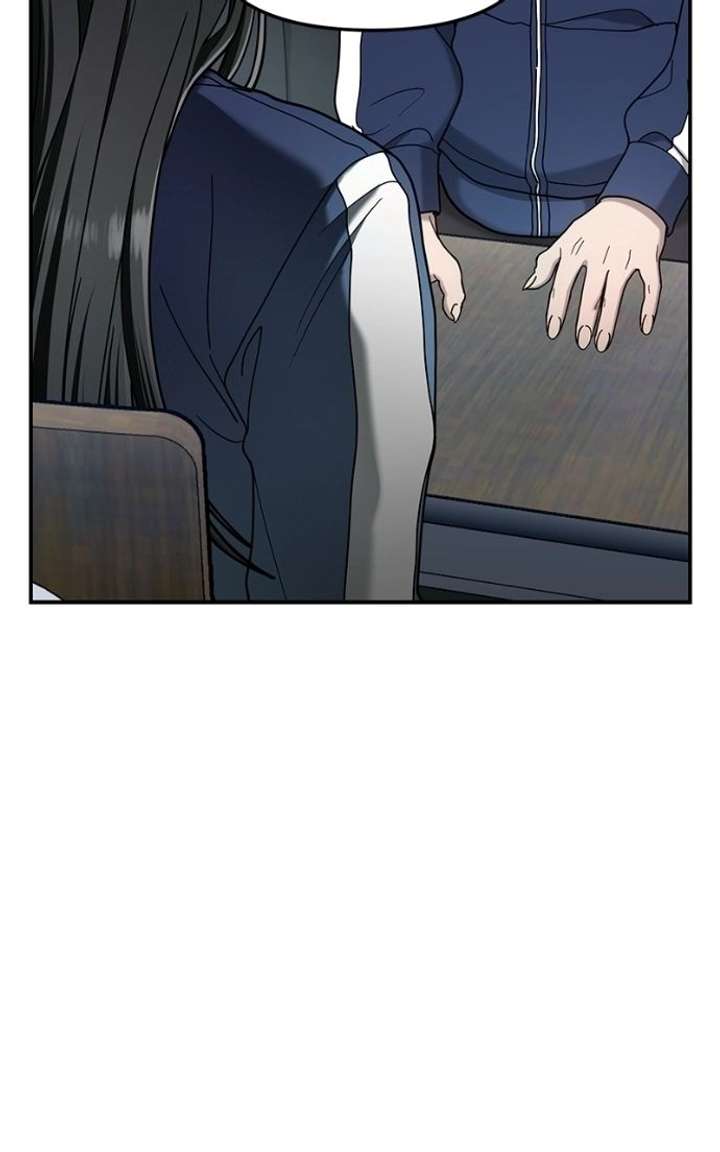 Look-Alike Daughter Chapter 183 - Page 81