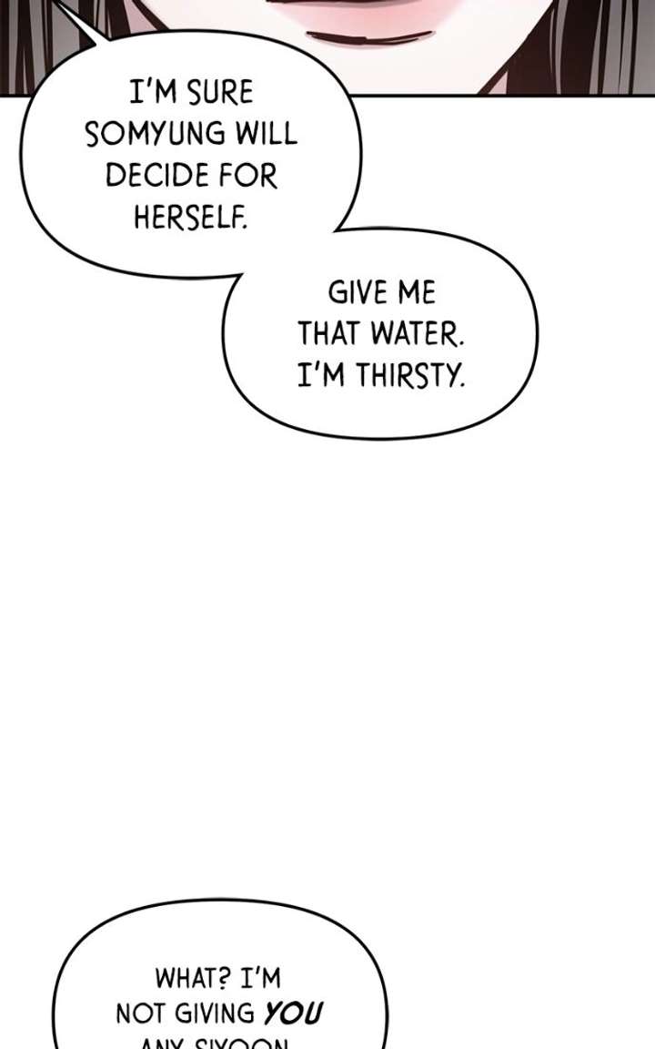 Look-Alike Daughter Chapter 183 - Page 83