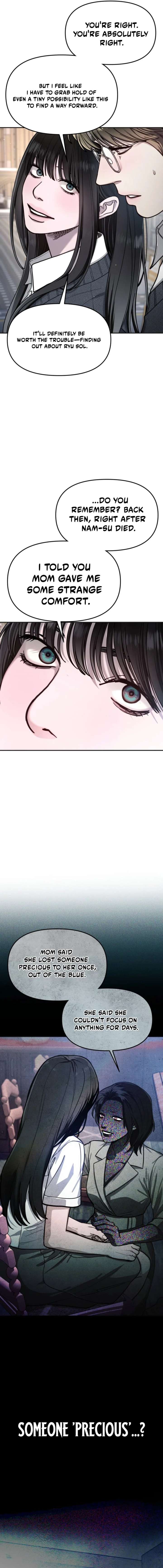 Look-Alike Daughter Chapter 192 - Page 12