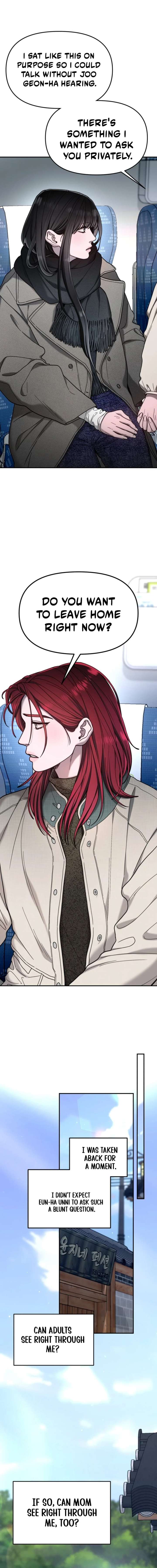 Look-Alike Daughter Chapter 192 - Page 17