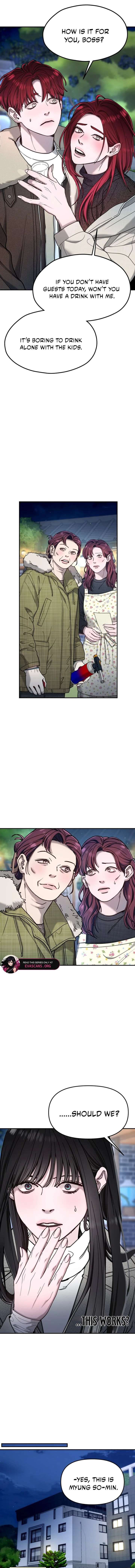 Look-Alike Daughter Chapter 193 - Page 16