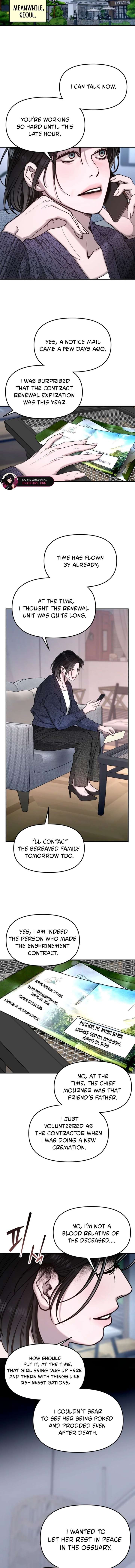Look-Alike Daughter Chapter 193 - Page 17
