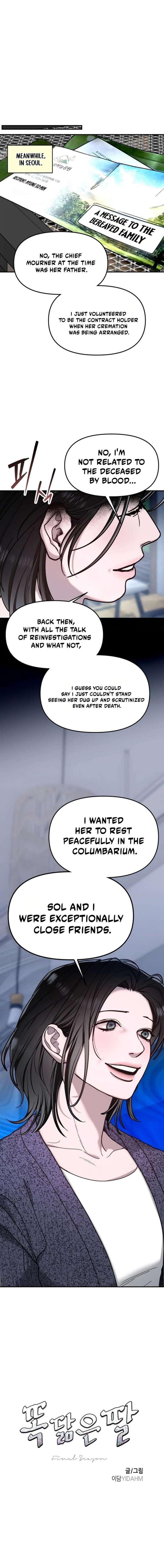 Look-Alike Daughter Chapter 194 - Page 2