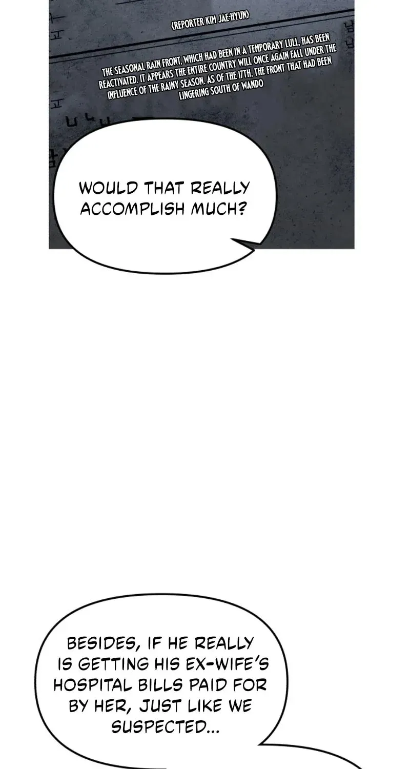 Look-Alike Daughter Chapter 197 - Page 93