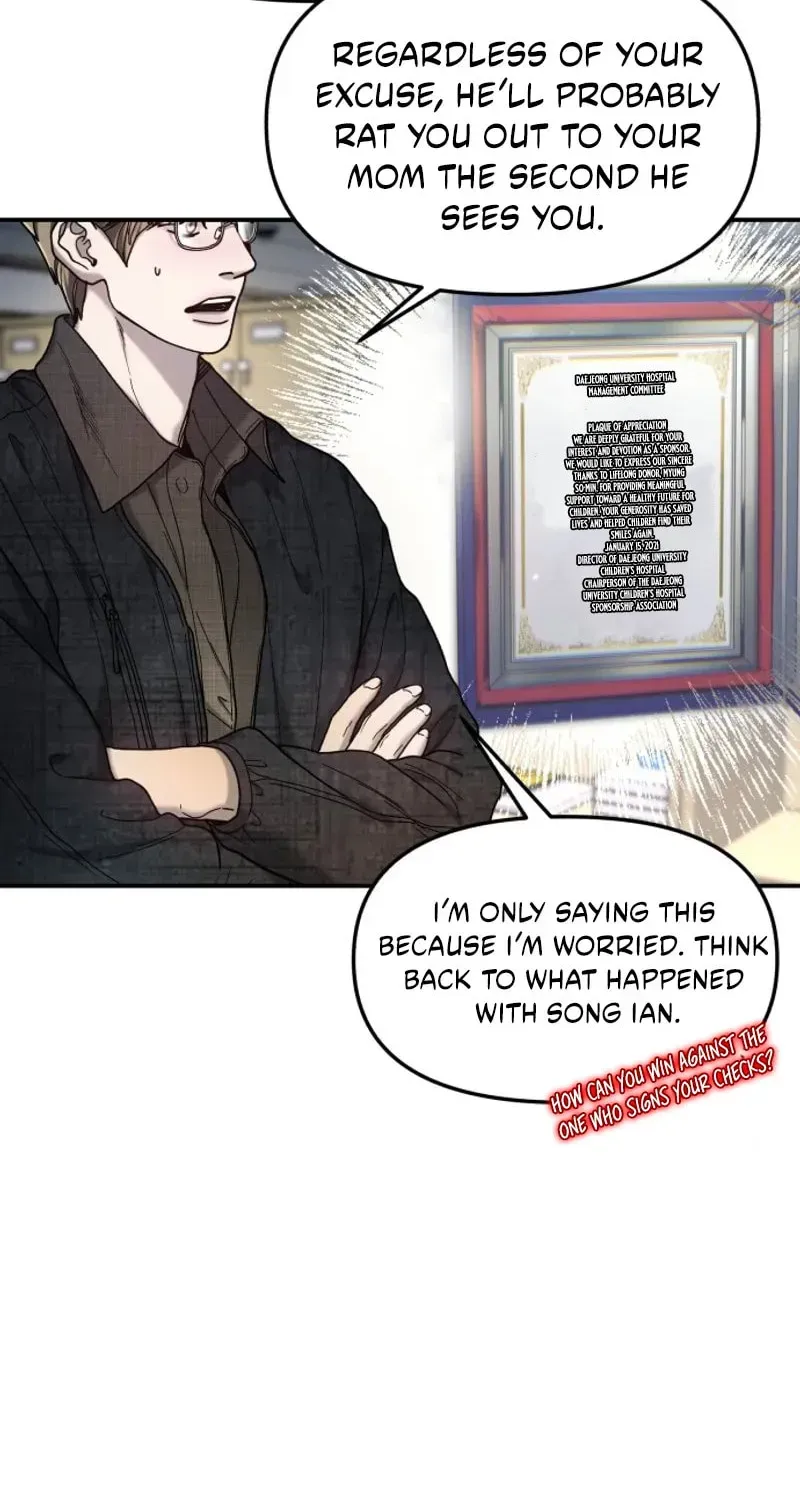 Look-Alike Daughter Chapter 197 - Page 94