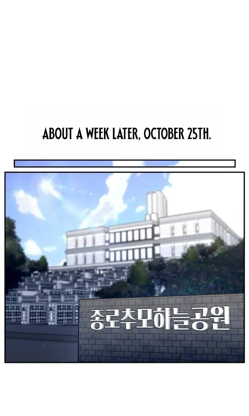 Look-Alike Daughter Chapter 199 - Page 2