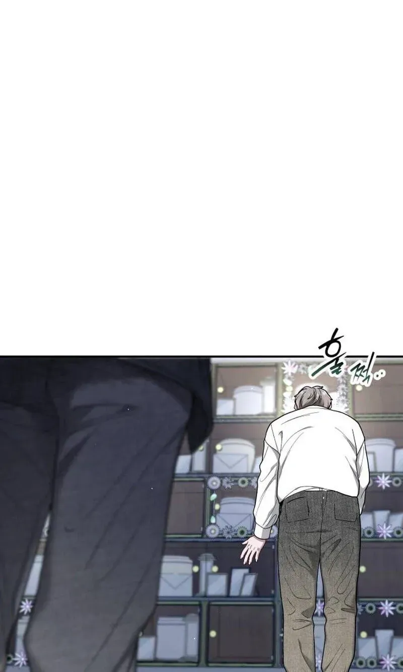 Look-Alike Daughter Chapter 199 - Page 4