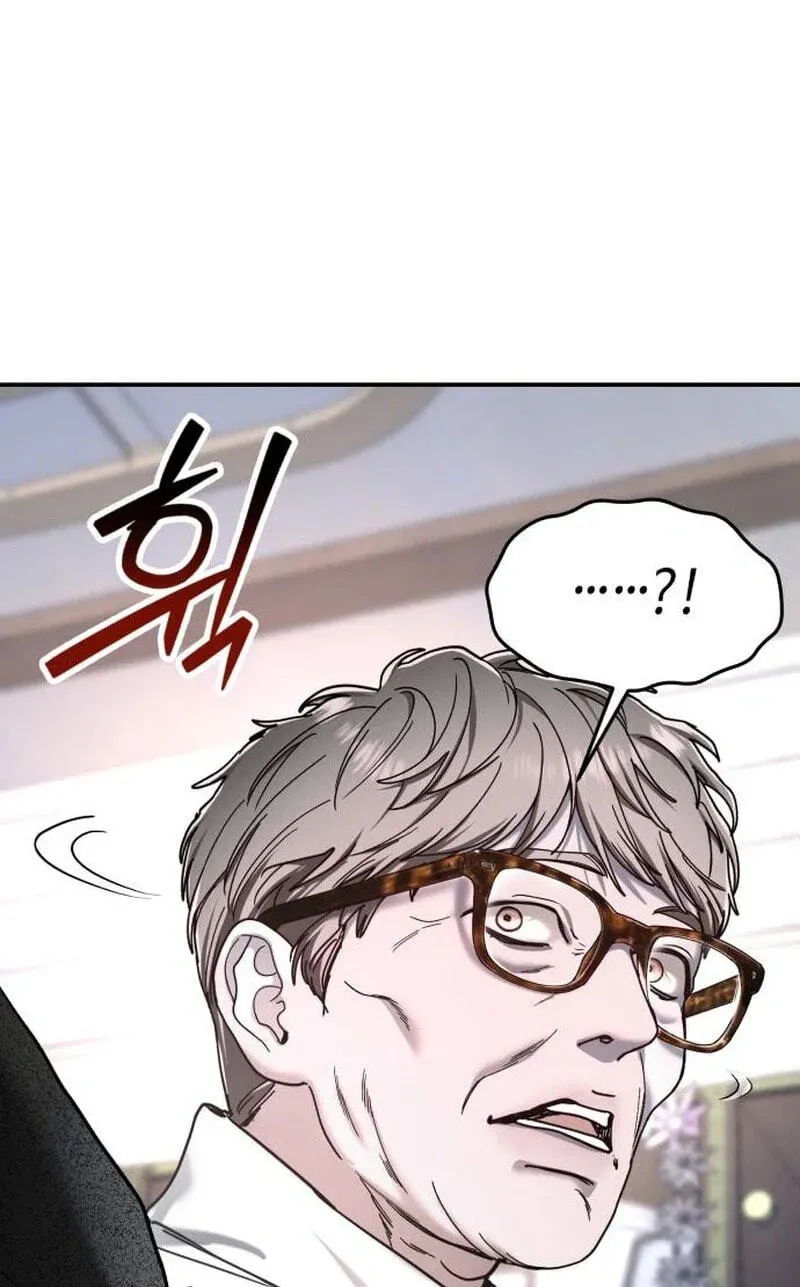 Look-Alike Daughter Chapter 199 - Page 7