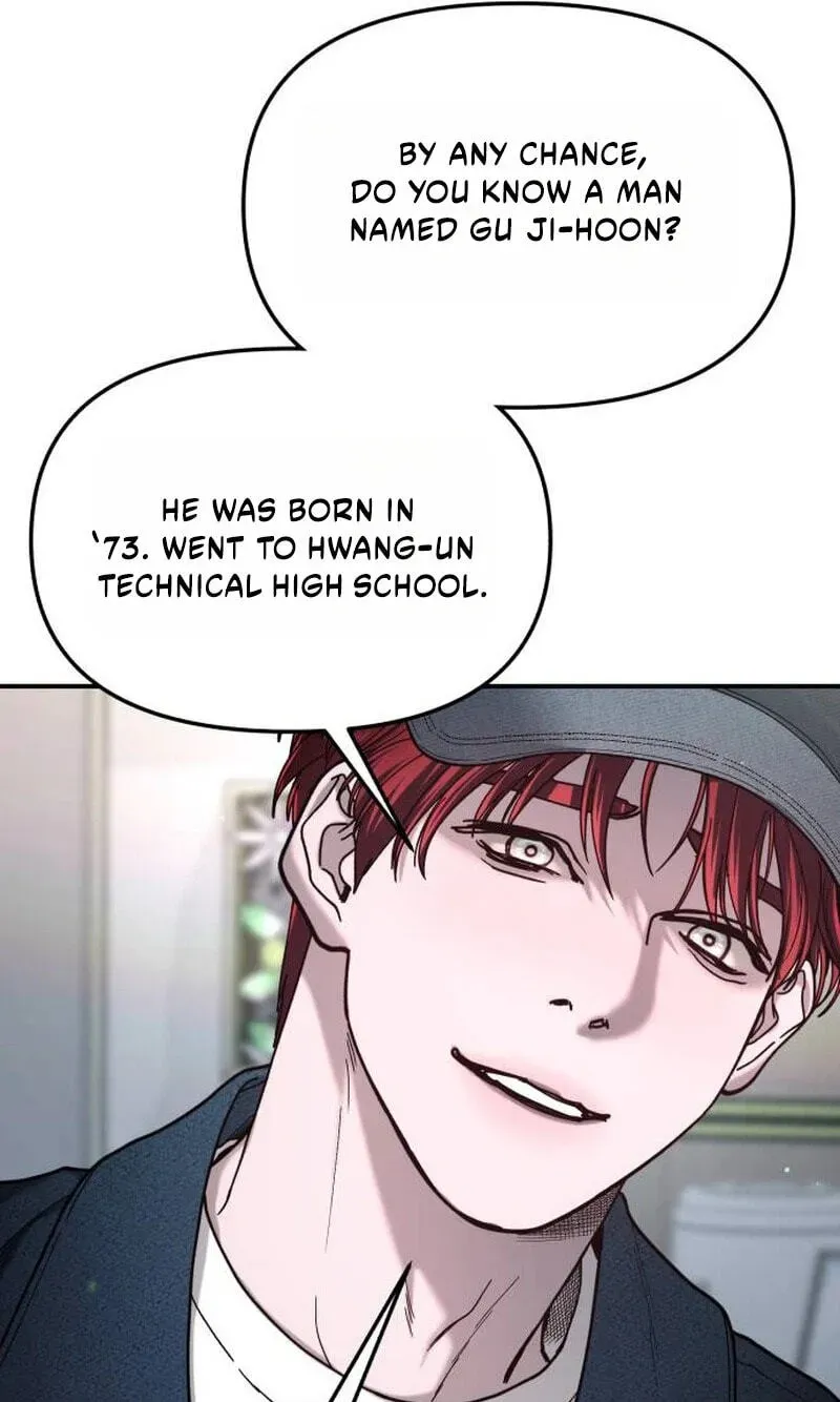 Look-Alike Daughter Chapter 199 - Page 12