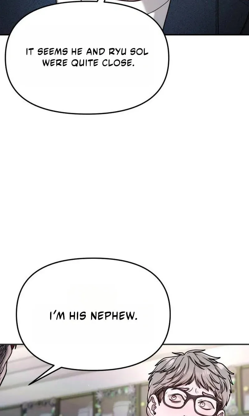 Look-Alike Daughter Chapter 199 - Page 13