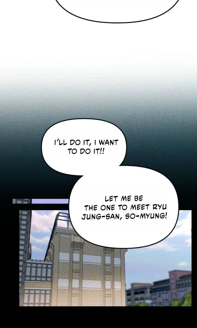 Look-Alike Daughter Chapter 199 - Page 17