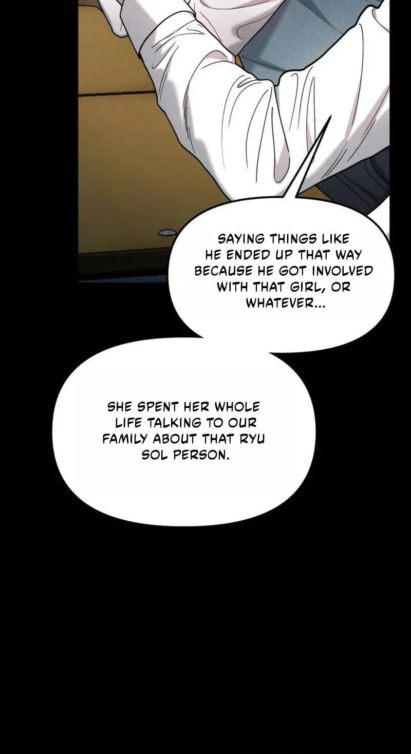 Look-Alike Daughter Chapter 199 - Page 32
