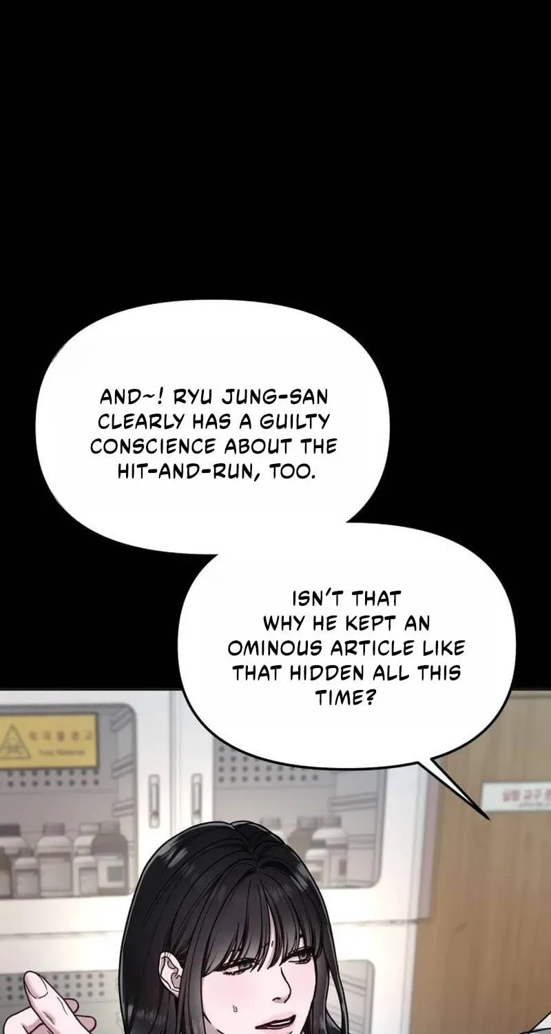 Look-Alike Daughter Chapter 199 - Page 39