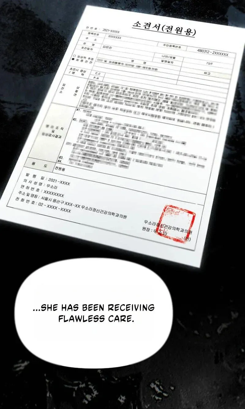 Look-Alike Daughter Chapter 199 - Page 90