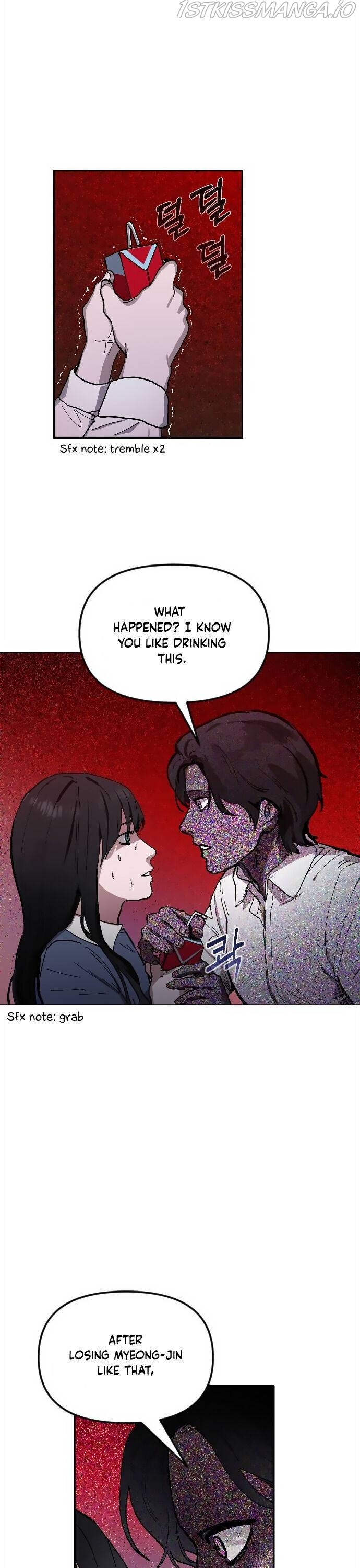 Look-Alike Daughter Chapter 2 - Page 43