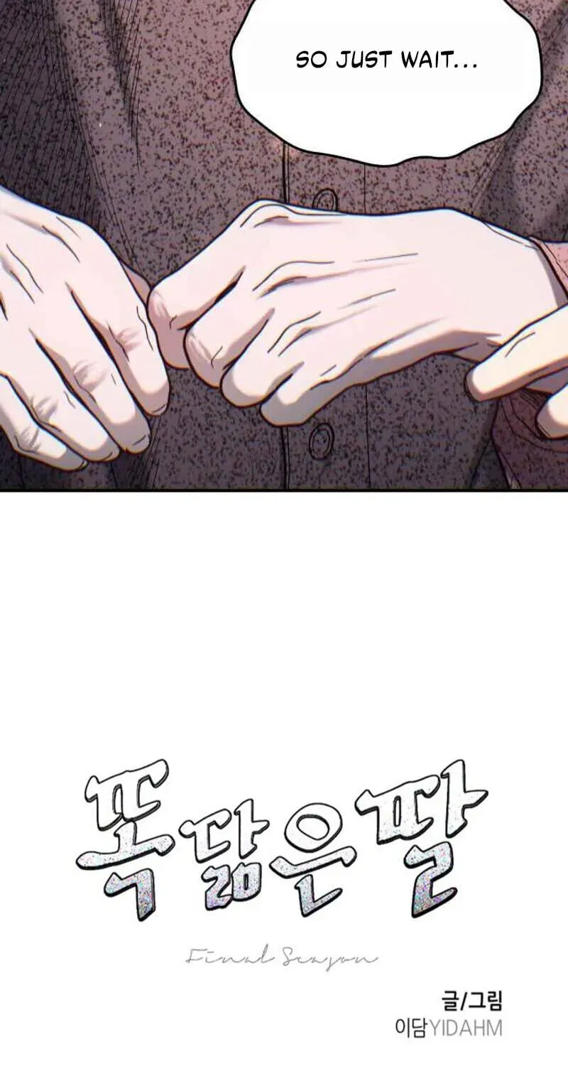 Look-Alike Daughter Chapter 200 - Page 16