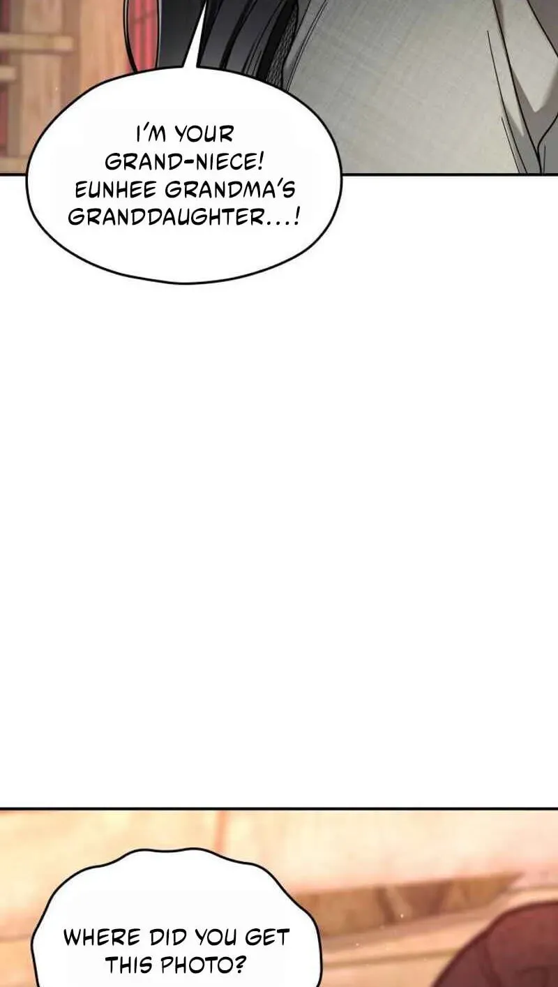 Look-Alike Daughter Chapter 200 - Page 70