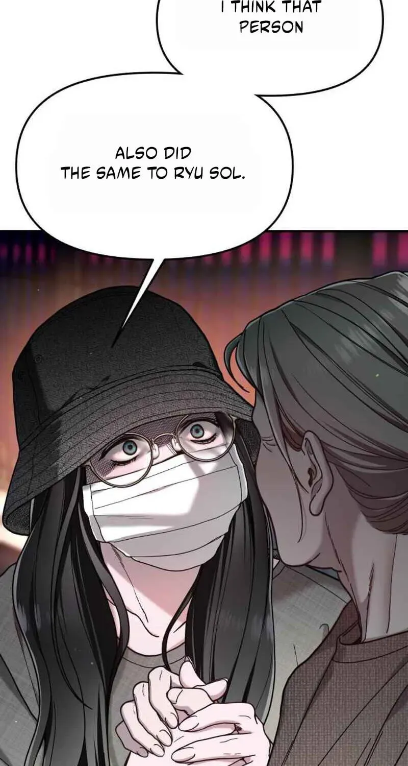 Look-Alike Daughter Chapter 200 - Page 80