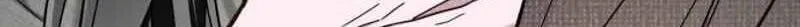 Look-Alike Daughter Chapter 200 - Page 81