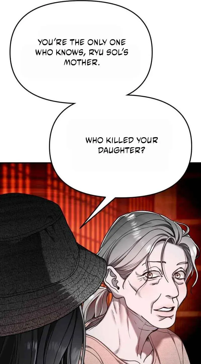 Look-Alike Daughter Chapter 200 - Page 84