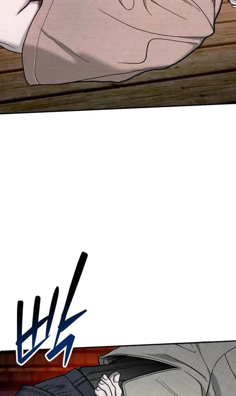 Look-Alike Daughter Chapter 200 - Page 110