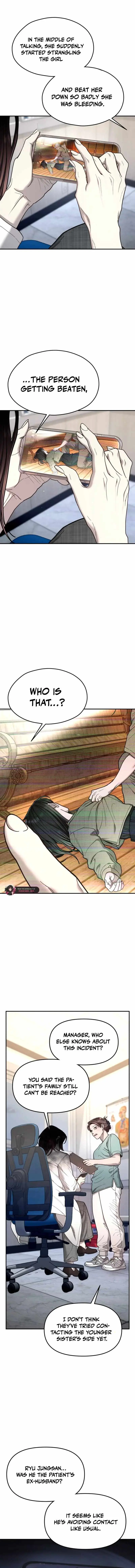 Look-Alike Daughter Chapter 201 - Page 16